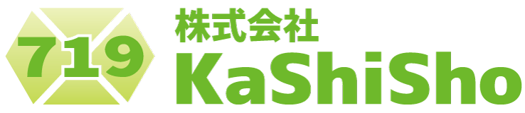 小田原市の外構・エクステリア工事｜駐車場・バリアフリー・宅地造成など、安い・おしゃれ・長持ちの外構工事なら株式会社KaShiSho